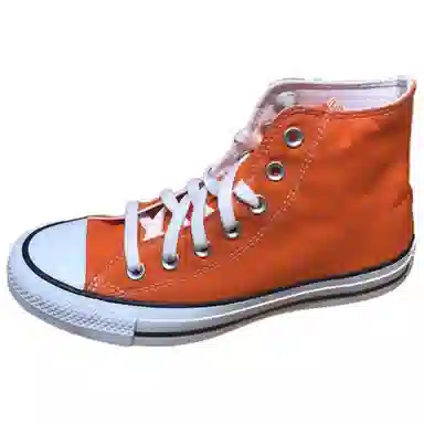 Converse All Star BB Prototype CX