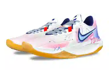 Nike Precision 6 Phantom