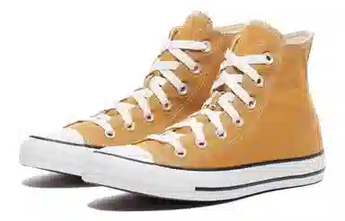 Converse Chuck Taylor All Star Brown White