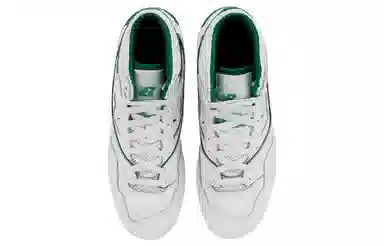 ALD x New Balance 650 R White Green