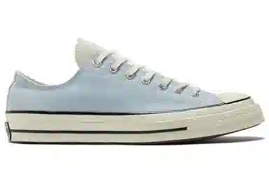 Converse Chuck Taylor All Star 1970s