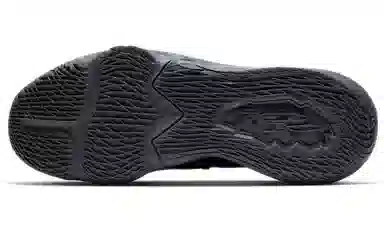 Nike Lebron 17 Low EP