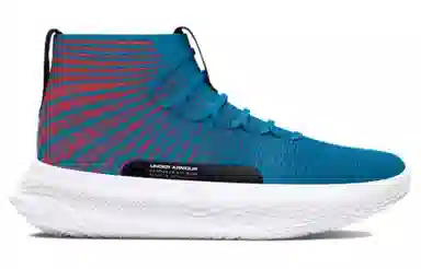 Under Armour Ua Futr Elite