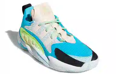 adidas Crazy BYW 2.0