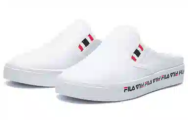 Fila Slip-On Mule White