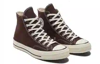 Converse 1970s Chuck Taylor All Star Coffee