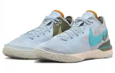 Nike LeBron NXXT Gen EP