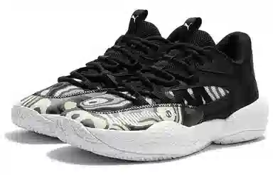 PUMA Court Rider 2.0 Lava