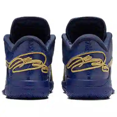 Monopoly x Nike LeBron 22 EP "Token"