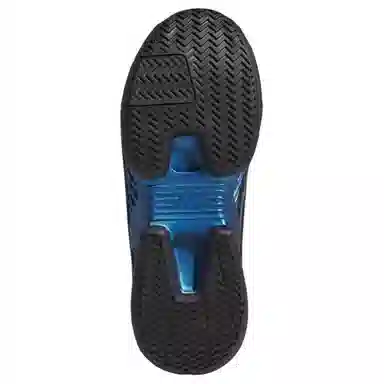 adidas Mad IIInfinity