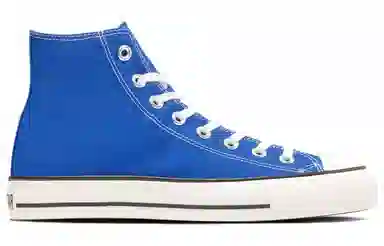 Converse All Star J Hi