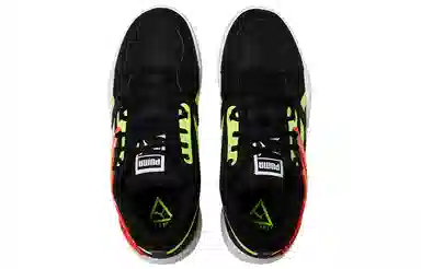 PUMA Trc Blaze Court Black Orange Green