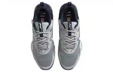 Nike Air Max Alpha Trainer 5 Light Grey