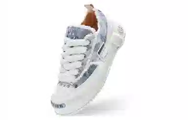 xVESSEL G.O.P. 2.0 Marshmallow Lows