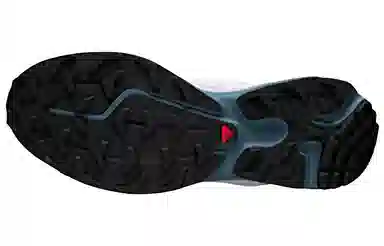 Salomon XT 6 Silver White