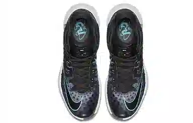 Nike Hyperdunk 2015 Black