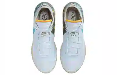 Nike LeBron NXXT Gen EP