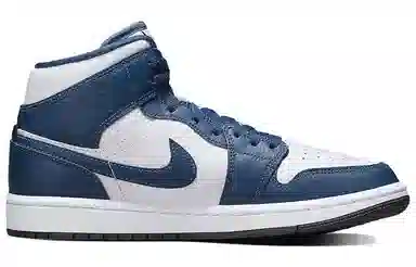 Jordan Air Jordan 1 Mid Split "French Blue"