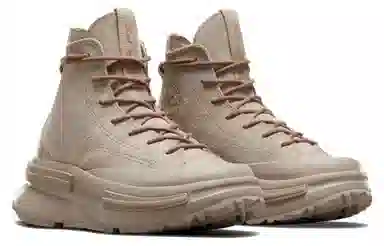 Converse Run Star Legacy Brown