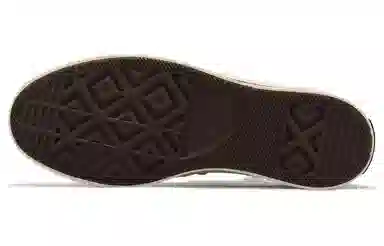 Converse Chuck 70 Plus Green White