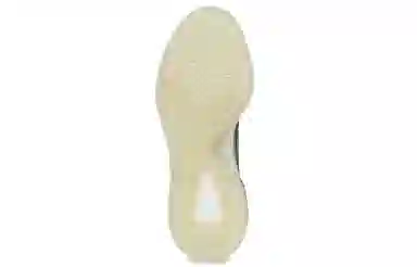 adidas Yeezy QNTM "Amber Tint"