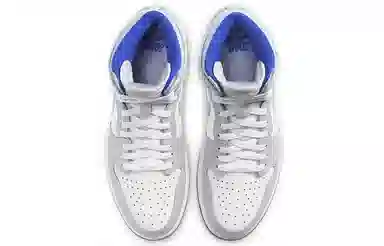 Jordan Air Jordan 1 Zoom Racer Blue
