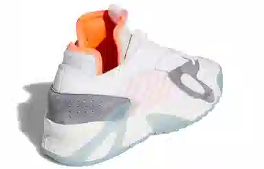 adidas Streetball White Grey Red