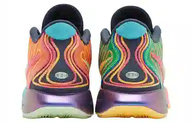 Nike Lebron 21 Green Orange Yellow