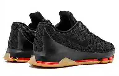 Nike KD 8 EXT Woven Wonder