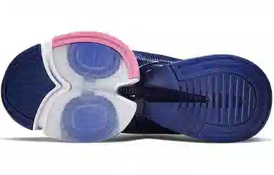 Nike SuperRep Air Zoom Blue