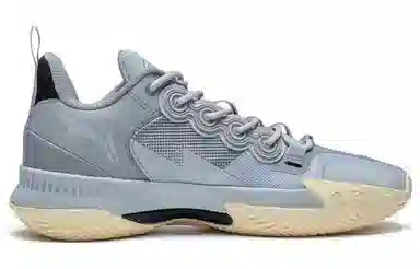 LiNing Way of Wade Lightning Low Grey