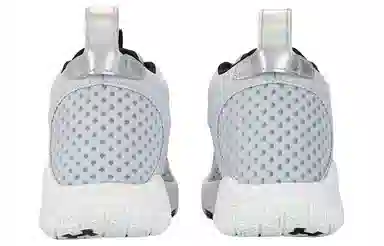 Under Armour HOVR Havoc 4 Clone