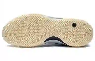 LiNing Way of Wade Lightning Low Grey