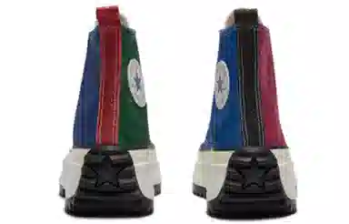 JW Anderson x Converse Run Star Hike