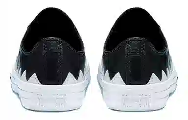 Converse Chuck Taylor All Star Mission-V