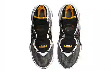 Nike Lebron 19 EP "Hardwood Classic"