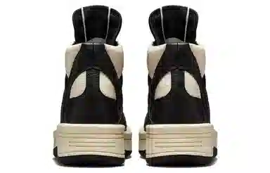 Rick Owens DRKSHDW x Converse TURBOWPN