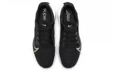 Nike SuperRep ZoomX Surge Black White