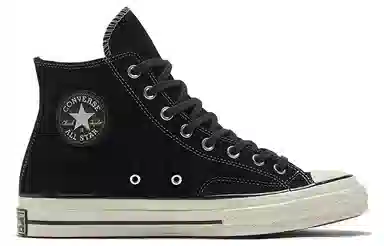 Converse 1970s Chuck Taylor All Star
