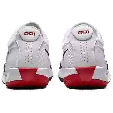 Nike Air Zoom G.T. Cut Academy USA