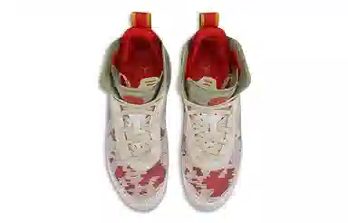 Jordan Air Jordan 37 CNY PF