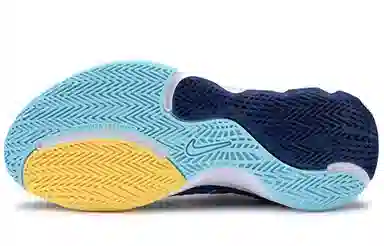 Nike Giannis Immortality Blue