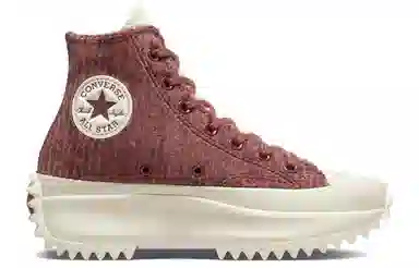 Converse Run Star Hike Red Brown
