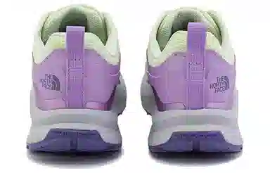 The North Face Hypnum Green