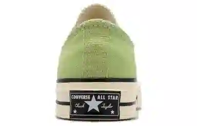 Converse Chuck 70 Plus Green White