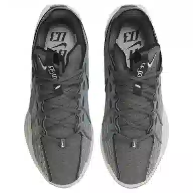 Nike Air Zoom G.T. Cut 3 EP