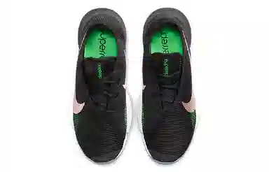 Nike Air Zoom SuperRep 2 Black Green