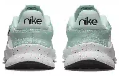 Nike SuperRep Go 3 Flyknit Next Nature