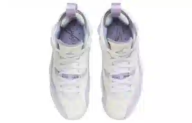 Jordan Jumpman Two Trey White Purple