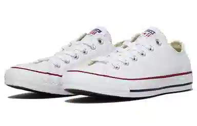 Converse Chuck Taylor All Star Low Pure White